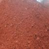 Nickel_Ore